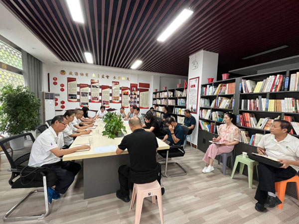 洋县政协第一委员联络组开展委员读书暨党小组活动