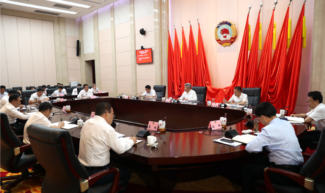 视频 | 省政协召开领导班子主题教育调研成果交流会 徐新荣主持并讲话