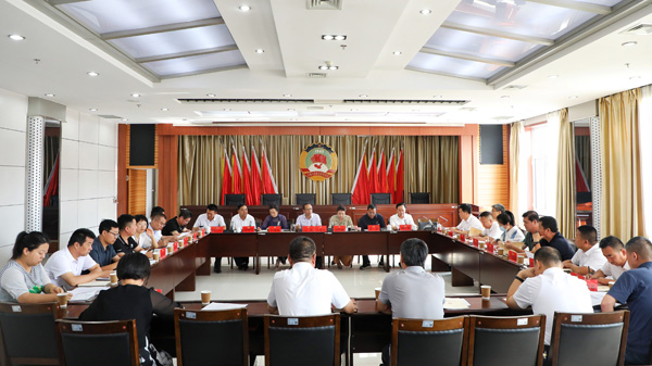 榆阳区政协召开专题研讨会 传达学习习近平总书记在听取省委和省政府工作汇报时的重要讲话精神