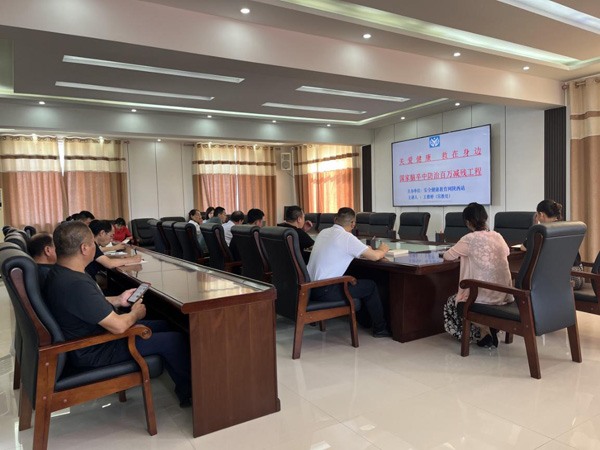 定边县政协举行“关爱生命 救在身边”专题学习讲座