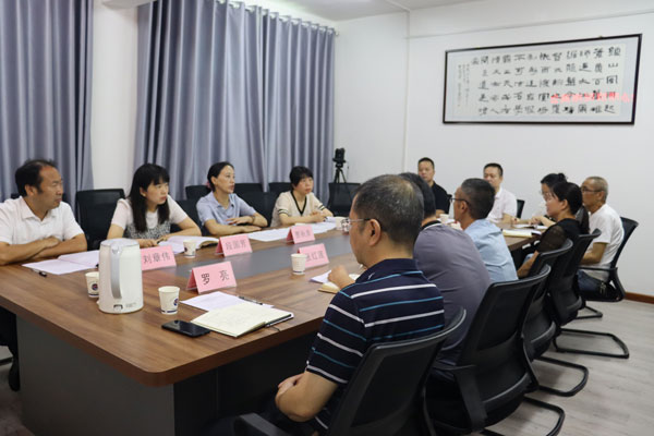 洋县政协督办重点提案办理工作