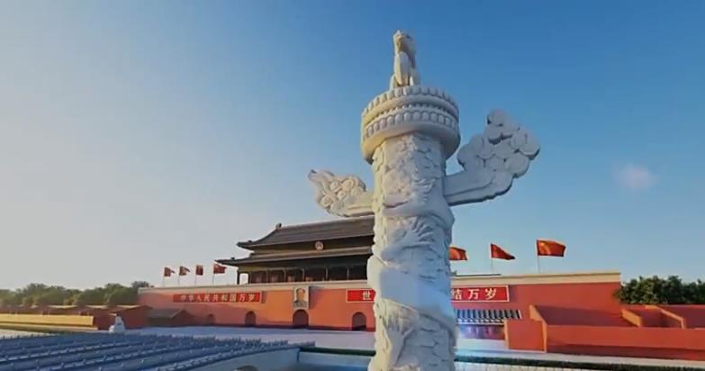 【復(fù)旦微黨課】首發(fā)｜主題教育系列：中國式現(xiàn)代化意味著什么？