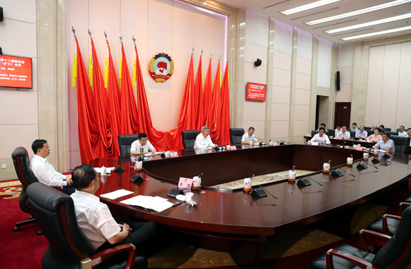  视频 | 徐新荣主持召开省政协党组（扩大）会议