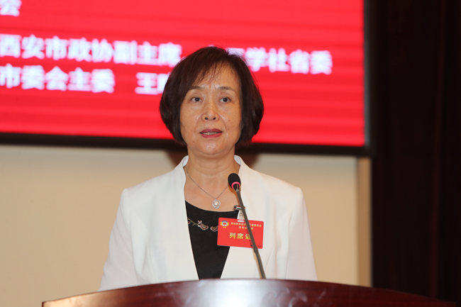  王晓萍：创新文化产业发展体制机制 助力万亿级文旅产业重大工程