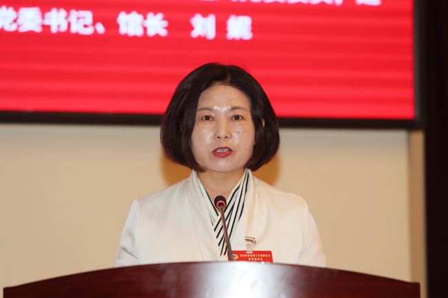   刘妮：实施“五项工程” 推动红色文旅高质量发展