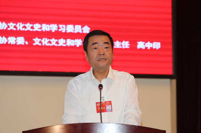    高中印：做足“文旅+”“+文旅”融合发展大文章 全力打造陕西万亿级文旅产业集群