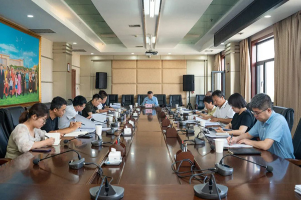 榆林市政协机关召开各办委处室工作汇报会