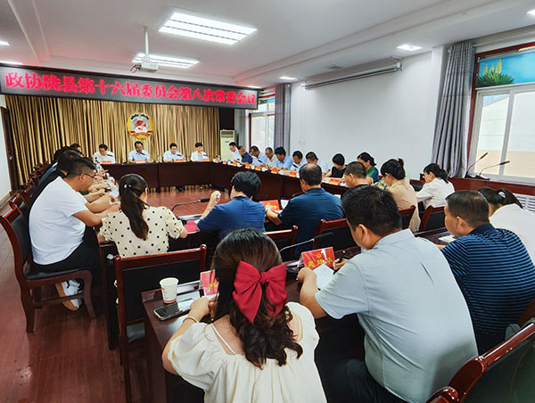 陇县政协：以创先争优为导向 干出赶超发展新业绩