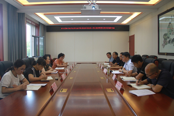 绥德县政协机关举办学习贯彻习近平总书记在听取省委和省政府工作汇报时的重要讲话专题学习班