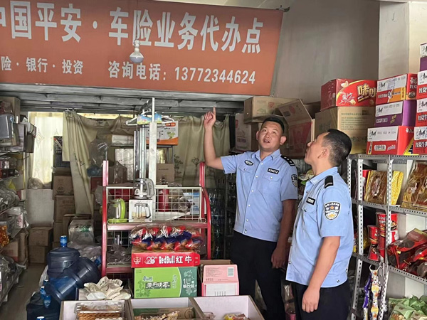 公安榆陽分局上鹽灣派出所開展消防安全檢查和宣傳活動
