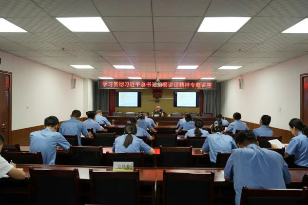 清澗縣人民檢察院開展學(xué)習(xí)貫徹習(xí)近平總書記重要講話精神專題講座