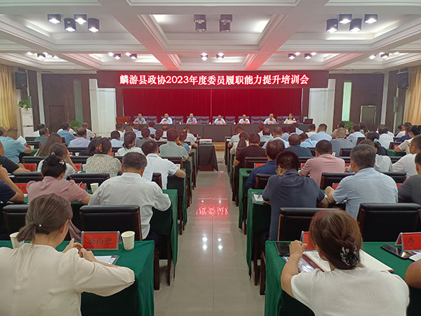 麟游县政协：当好“探路先锋”，协助党委政府打通服务群众的“最后一百米”