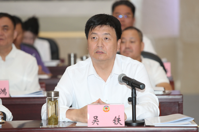  吴铁：关于开展民营经济政策举措落实情况第三方评估的建议
