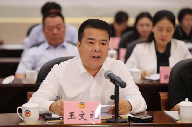 王文礼：积极营造良好发展生态 助力民营企业健康发展