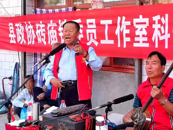 子洲县政协：切实担当起新时代人民政协新使命新任务
