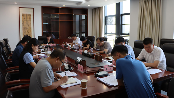      神木市政协召开党组（扩大）会议