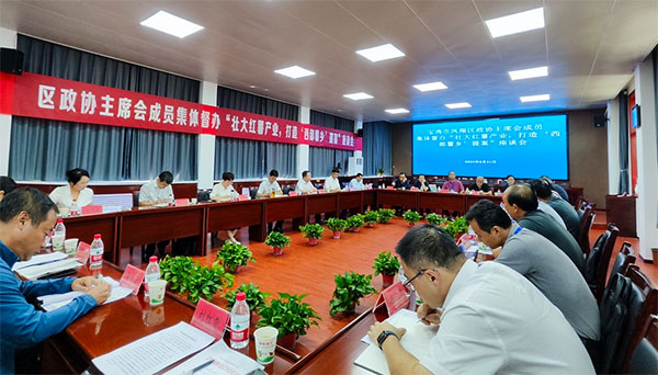 凤翔区政协：“五措并举”让“小红薯”撬动致富“大产业”