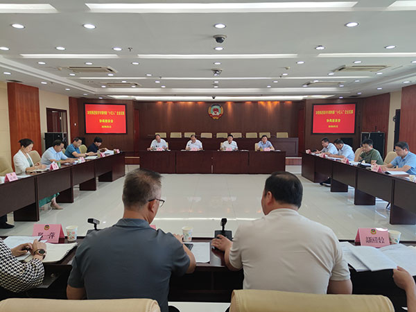 宝鸡市政协“加快推进全市专精特新‘小巨人’企业发展”协商座谈会召开