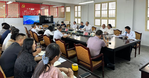 南郑区政协传达学习区委二届九次全会精神