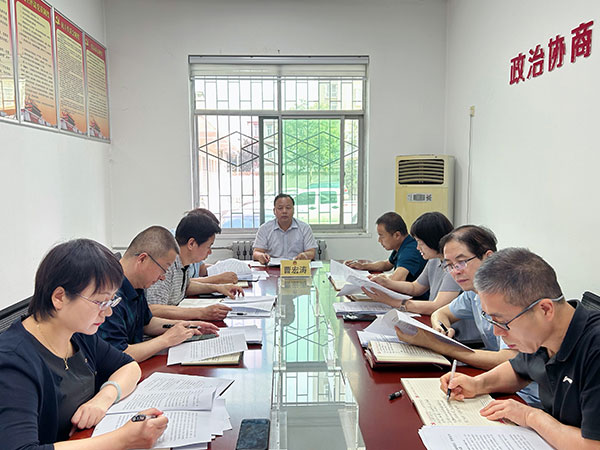扶风县政协召开党组（扩大）会暨十届十六次主席会议