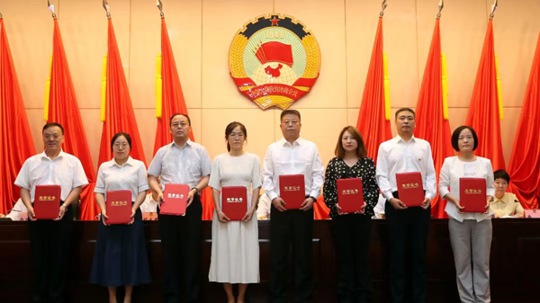 省政协机关召开2022年度考核总结暨2023年下半年工作推进会