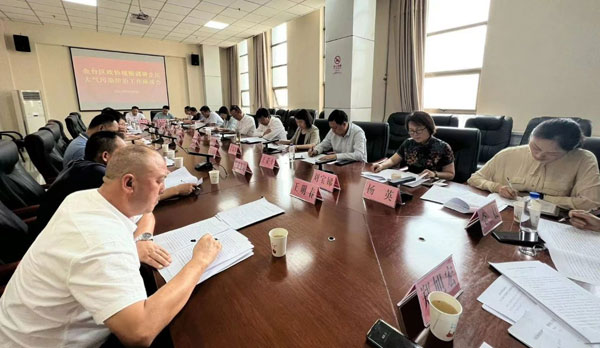 金台区政协视察调研全区大气污染防治工作