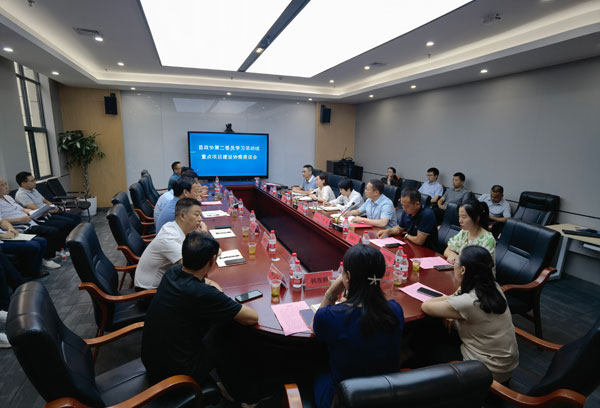 西乡县政协第二委员学习活动组开展学习活动