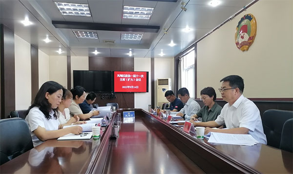 凤翔区政协：聚焦“三个强化”提升政协履职能力