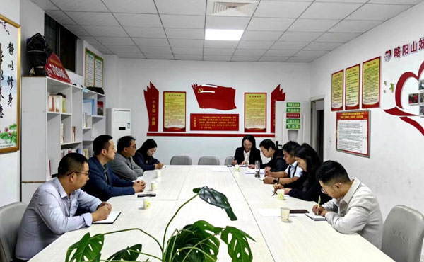 略阳县政协积极开展“委员活动日”活动