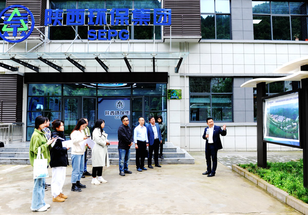 “环保五十年 生态新成就”调研采访活动走进商洛市商州区