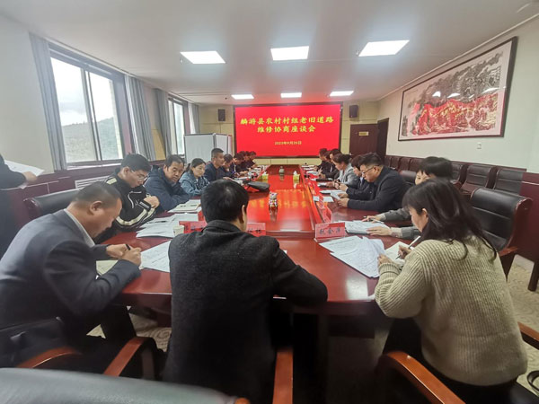 麟游县政协：“抓”在关键处 “办”出新成效