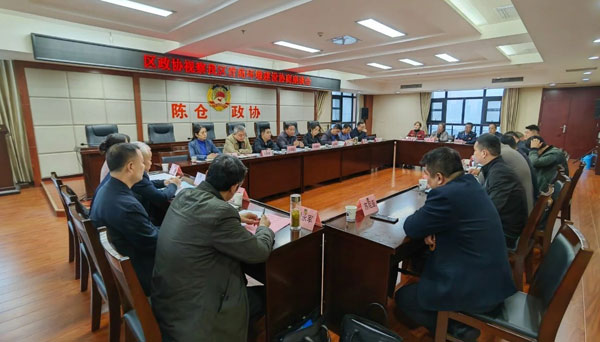 陈仓区政协开展优化营商环境专题民主监督