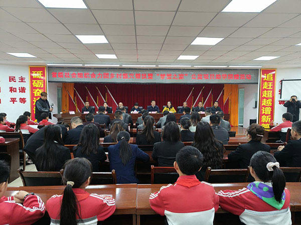 省级社会组织汉滨合力团为柞水两校捐赠34.38万元