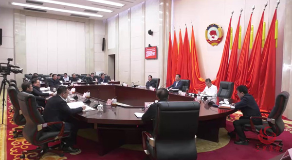   视频 | 省政协召开党组（扩大）会议