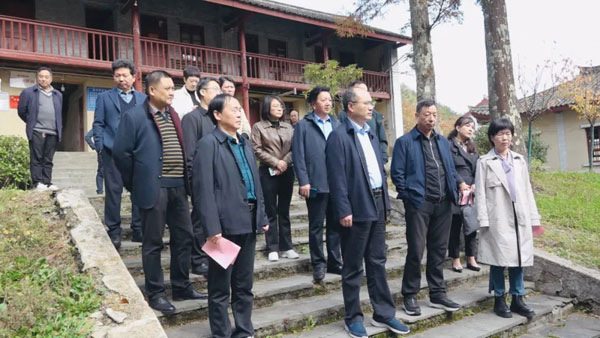南郑区政协开展专题调研