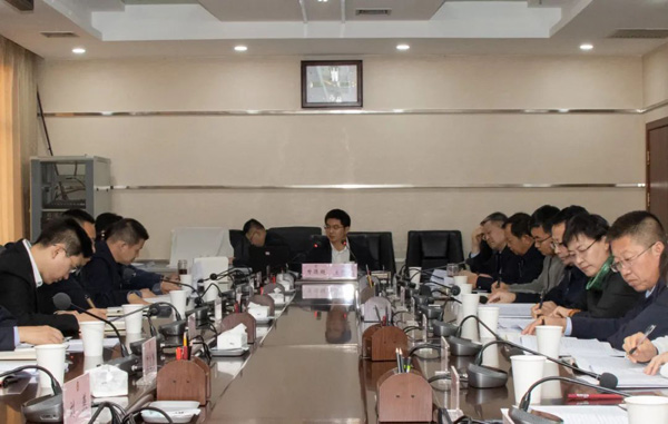    榆林市政协召开党组理论学习中心组（扩大）学习会议