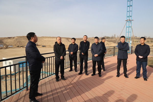 政协府谷县第十届委员会常务委员会第十次会议召开