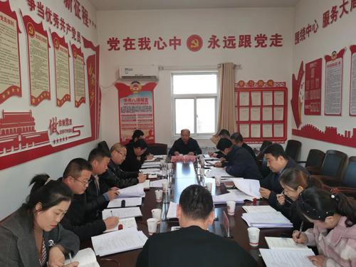 米脂县政协召开十届二十二次主席（扩大）会议