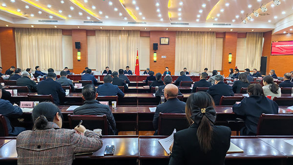 汉中市政府与市政协联席会议召开