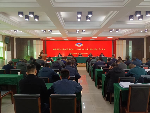 麟游县政协：明方向 强支撑 增服务 为工业强县建设蓄势赋能