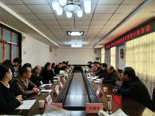 洋县政协委员联络组开展党小组、读书暨委员进警营视察活动