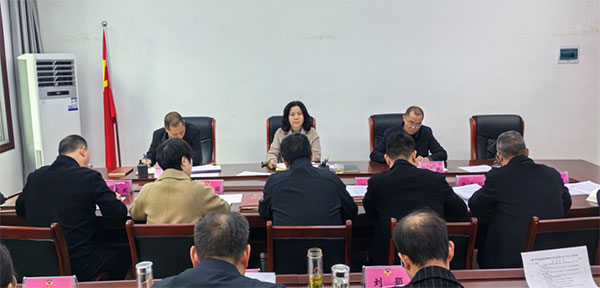 镇巴县政协召开党组理论中心组学习（扩大）会议暨主席（扩大）会议