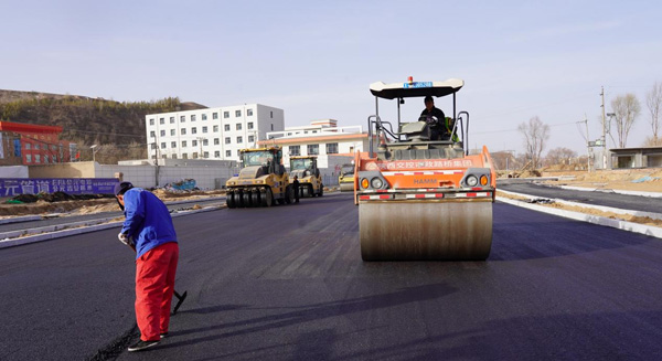 横山区：开展道路升级改造工程 不断增强人民