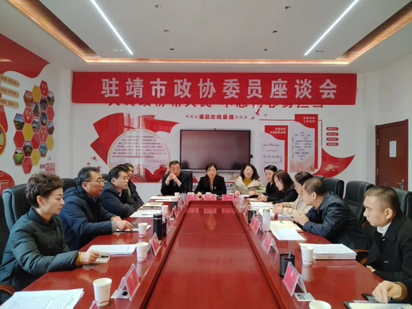 榆林市政协副主席王志强到靖边县调研委员工作室建设运行和管理情况