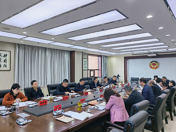 渭滨区政协召开主题教育调研成果交流暨正反典型案例剖析会