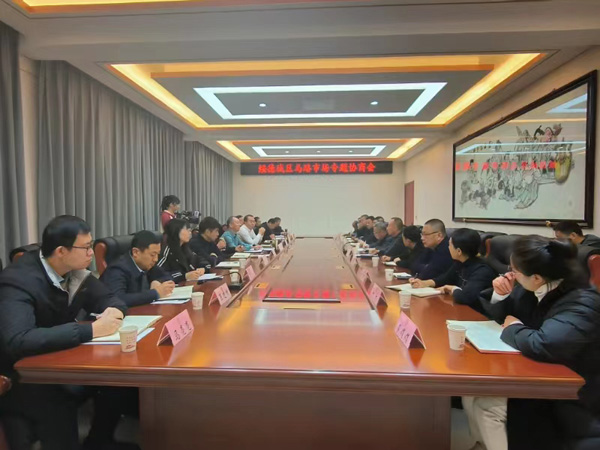 绥德县政协召开城区马路市场专题协商会
