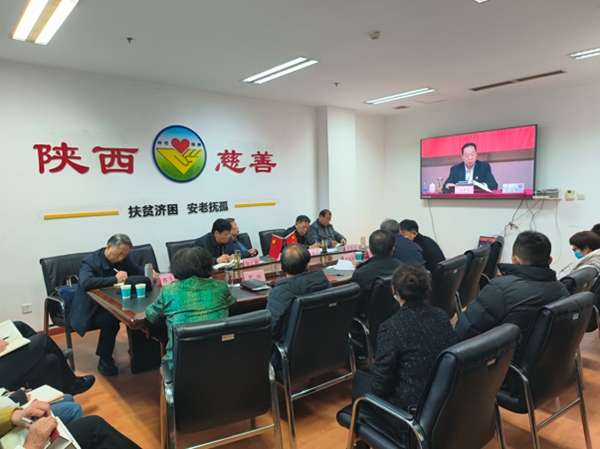 民政部部管社会组织综合党委举办专题学习会