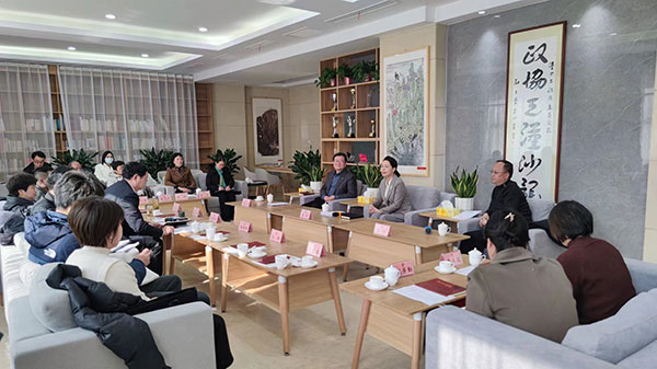 汉中市政协举办第12期“政协天汉沙龙”活动