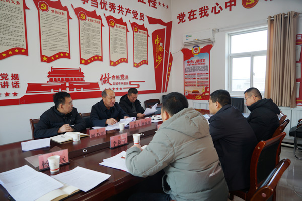 米脂县政协领导班子主题教育调研成果交流会召开