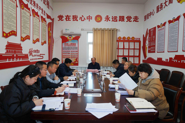 米脂县政协召开十届二十五次主席（扩大）会议
